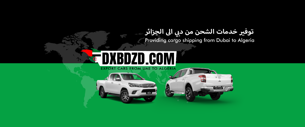 Car Shipping DXBDZD